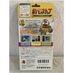 Pokémon Snap japonés completo