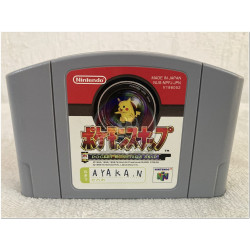 Pokémon Snap japonés completo