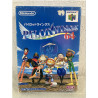 Pilotwings 64 japonés