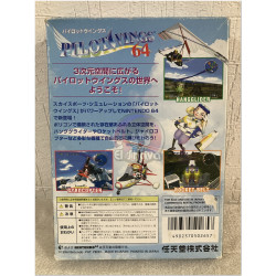 Pilotwings 64 japonés