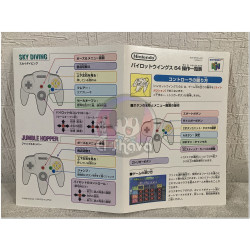 Pilotwings 64 japonés