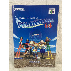 Pilotwings 64 japonés