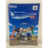 Pilotwings 64 japonés