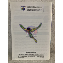 Pilotwings 64 japonés