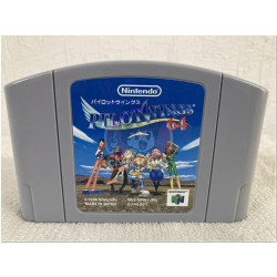 Pilotwings 64 japonés
