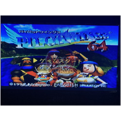Pilotwings 64 japonés