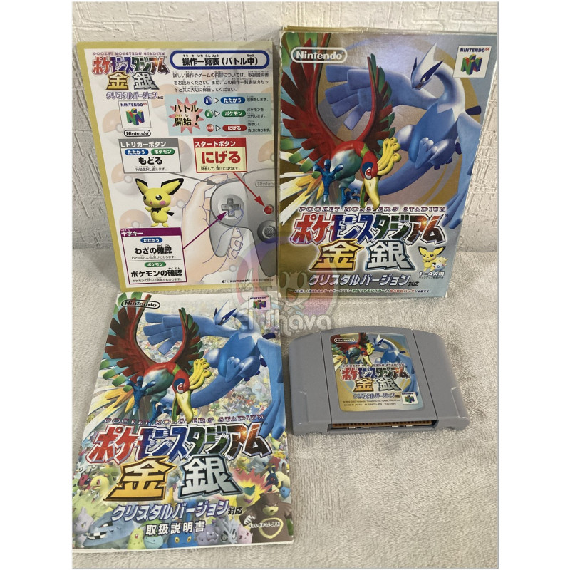 Pokémon Stadium Gold & Silver japonés
