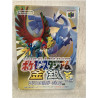 Pokémon Stadium Gold & Silver japonés