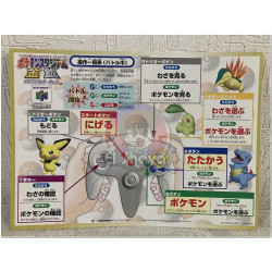 Pokémon Stadium Gold & Silver japonés