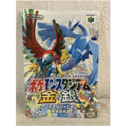 Pokémon Stadium Gold & Silver japonés