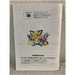Pokémon Stadium Gold & Silver japonés