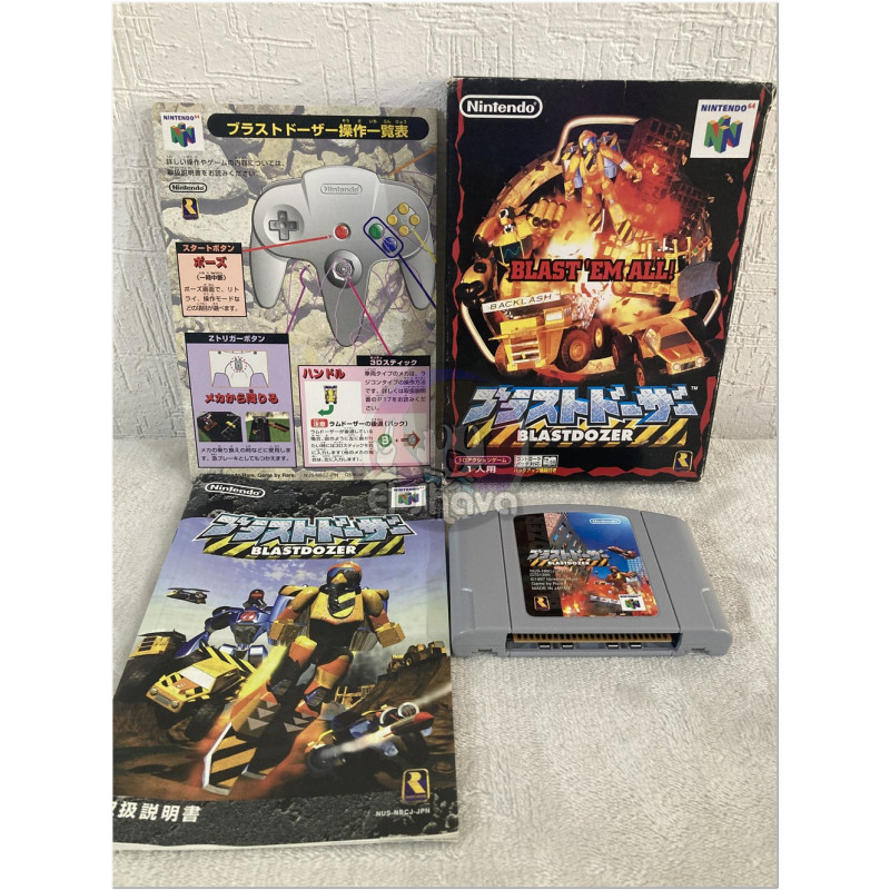 Blast Dozer japonés (Blast Corps)