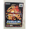 Blast Dozer japonés (Blast Corps)
