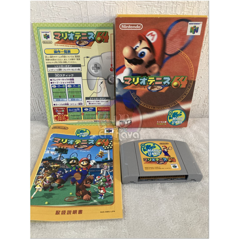 Mario Tennis 64 japonés