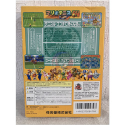 Mario Tennis 64 japonés