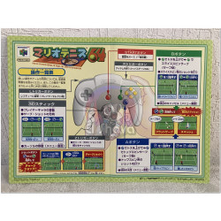 Mario Tennis 64 japonés