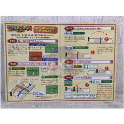 Mario Tennis 64 japonés