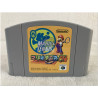 Mario Tennis 64 japonés