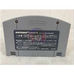 Mario Tennis 64 japonés