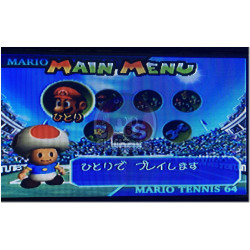 Mario Tennis 64 japonés