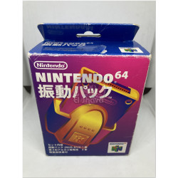 Rumble Pak japonés