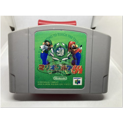 Mario Golf 64 japonés
