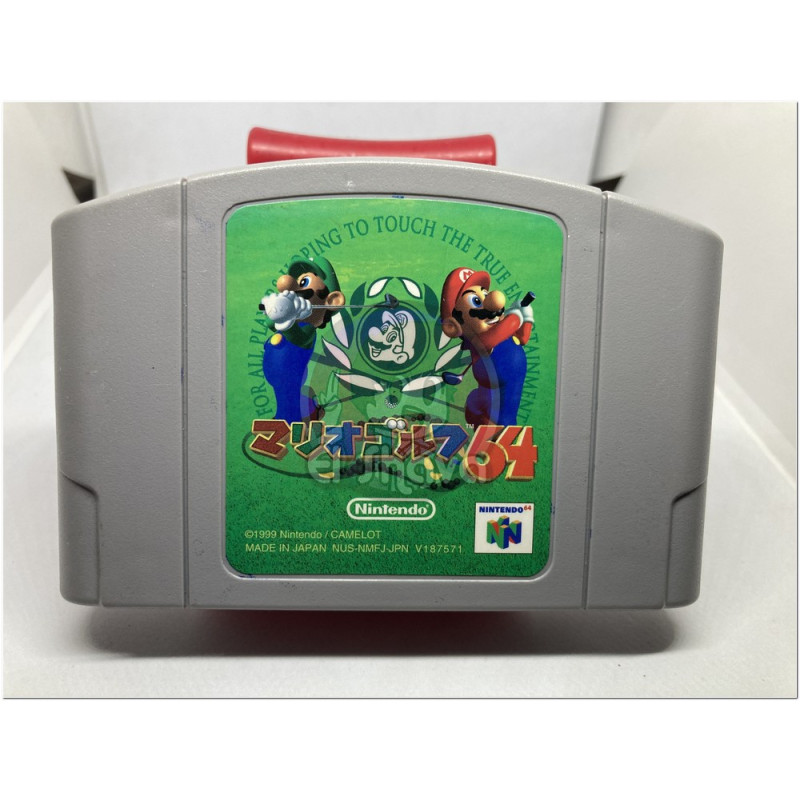 Mario Golf 64 japonés