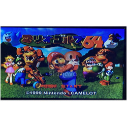 Mario Golf 64 japonés