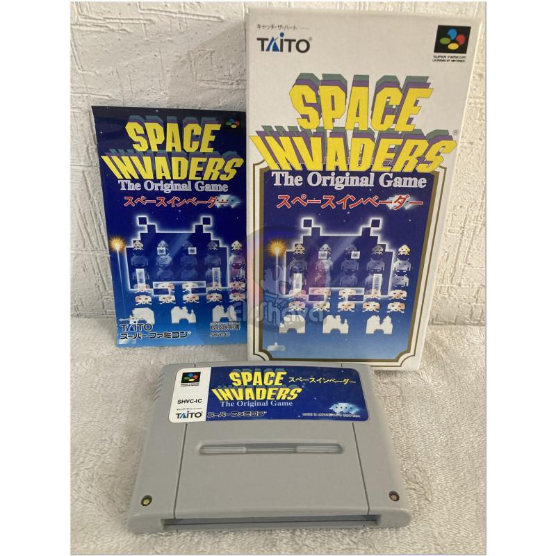 Space Invaders japonés