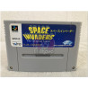 Space Invaders japonés