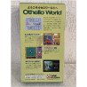 Othello World japonés
