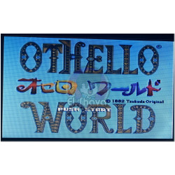 Othello World japonés