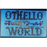 Othello World japonés