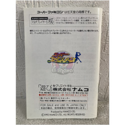 Super Family Tennis japonés
