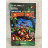 Donkey Kong Country japonés