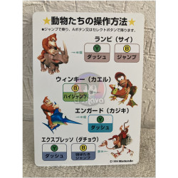 Donkey Kong Country japonés