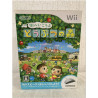 Animal Crossing City Folk japonés
