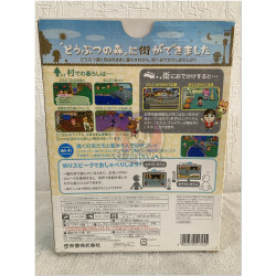 Animal Crossing City Folk japonés