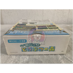 Animal Crossing City Folk japonés
