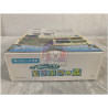 Animal Crossing City Folk japonés