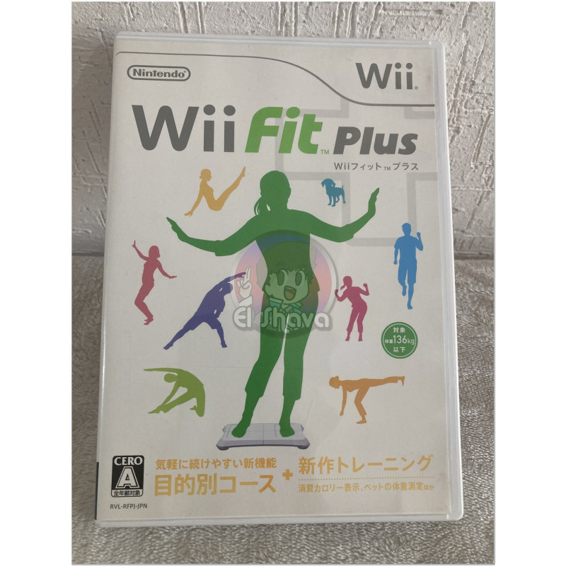 Wii Fit Plus japonés
