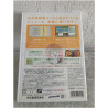 Wii Fit Plus japonés
