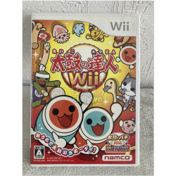 Taiko no Tatsujin para Wii