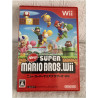 New Super Mario Bros japonés para Wii