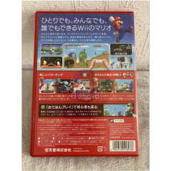 New Super Mario Bros japonés para Wii