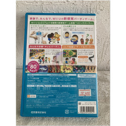 Wii Party U japonés