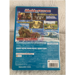 Dragon Quest X Version 2 japonés