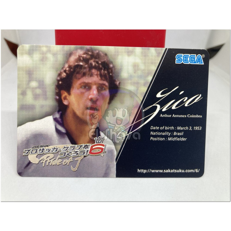 Tarjeta promocional de J.League Pro Soccer Club japonés