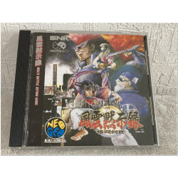 Savage Reign japonés para Neo Geo CD