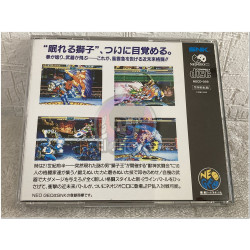 Savage Reign japonés para Neo Geo CD
